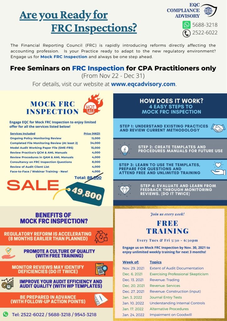Promotion on Mock FRC Inspection